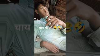 ye Kon sa filter hai😜😂 snaakskomedie soorte video [upl. by Huebner725]