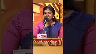 கல்வி தான் உயர்த்தும் Pattimandram SunTV shorts solomonpappaiah raja bharathibaskar [upl. by Dripps]