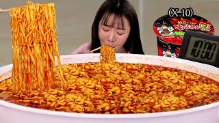 새벽에 배고파서 불닭볶음탕면 10봉지를 10분컷 했습니다🍜ㅣ라면 먹방 Eat 10 Spicy Ramen MUKBANG [upl. by Aranat]