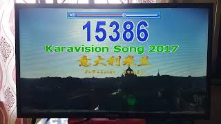 15386 Karavision Song 2017 By Louie D Ft Megan Reyes [upl. by Rahman]