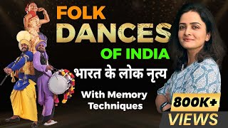 Folk Dances of India  भारत के लोक नृत्य  Indian Art and Culture  Memory Tricks by Richa Maam [upl. by Anthe]