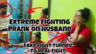 Extreme Fighting Prank On Husband  Tamil  ANGRY PRANK ON HUSBAND Tamil  Prank Gone Wrong😡😡 [upl. by Rabelais]