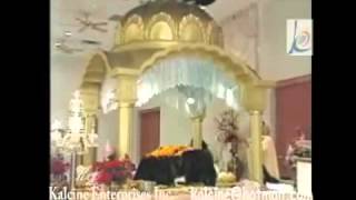 Sikhs 101 Sikh Scripture Holy Book Guru Granth Sahib [upl. by Jaret]