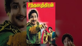 Uthama Puthiran  Sivaji Ganesan Padmini  Tamil Classic Movie [upl. by Anglim]