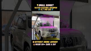 Fully automated contactless car wash with powerful cleaning effects carcleaning carwash [upl. by Niotna178]