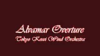 Alvamar OvertureTokyo Kosei Wind Orchestra [upl. by Anerac]