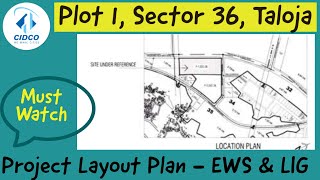 तळोजा सेक्टर 36 प्लॉट 1 प्रकल्प लेआउट योजना LIG आणि EWSTaloja Sector 36 plot 1 Project Layout plan [upl. by Itsym]