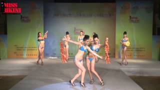 36 MBI China Final Most Photogenic Chinese Style Bikini Performance [upl. by Tem]