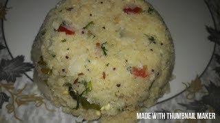 Bansi rava uppittu recipe  Upma  ರವೆ ಉಪ್ಪಿಟ್ಟು ಮಾಡುವ ವಿಧಾನ  Easy breakfast recipe [upl. by Ress]