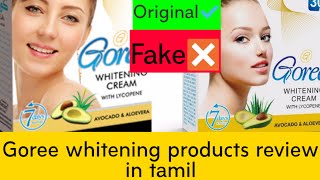 Goree Whitening products Review in tamilYaitsmanju [upl. by Nyleahcim]