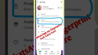 WhatsApp per fingerprint kaise lagaen  WhatsApp me fingerprint Lock lagane [upl. by Neerhtak699]