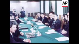 SYND 30 1 81 EAST GERMAN FOREIGN MINISTER AND FOREIGN MINISTER GROMYKO SIGN COOPERATION TREATY [upl. by Jr]