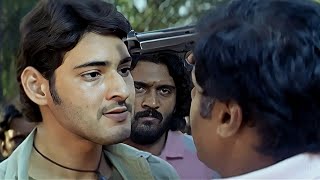 पुलिसवाले को हर गोली का हिसाब देना पड़ता है मुझे नहीं  Mahesh Babu Superhit Scene  Tapori Wanted [upl. by Nyleahcim]