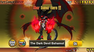 The Battle Cats  Unit The Dark Devil Bahamut [upl. by Marentic]