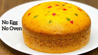 Custard Cake Recipe  Without Egg amp Oven  Easy Custard Cake Recipe  Sponge Cake [upl. by Julita]