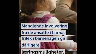 Lite ansattelek kan gi dårligere kvalitet og læring i barnehagen [upl. by Fern]