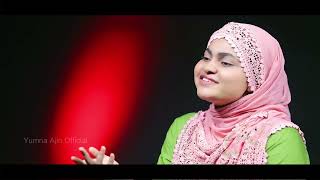 Yumna ajin cover song by zihaale miskin trending shreyaghoshal yumnaajin [upl. by Iong]