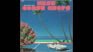 GIO GOMEZ  West Coast Chops VINTAGE SAMPLE PACK [upl. by Noakes436]