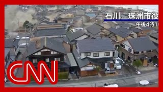 75 magnitude earthquake hits West Japan [upl. by Ynafit]