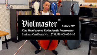 English subtitles  中文字幕 買琴易 廣告雜誌之 Montagnana 琴型 Trying a used cello  a Montagnana copy [upl. by Innos]