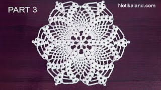 Crochet motif Crochet pattern for doily tablecloth blanket Part 3 8  10 round [upl. by Kir50]