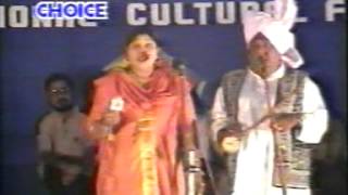 Jasdev Yamla  Jagte Nu Chhadh  23rd Prof Mohan Singh Mela  Choice Video [upl. by Aymik253]