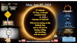 Solar Eclipse 2024 amp the 15th Day 12th Month Sign [upl. by Ayidah256]