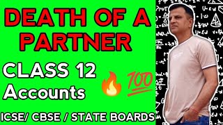 DEATH of a Partner Easy Shot Day 1 Accounts Class 12cbse trending [upl. by Krigsman]