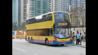 Hong Kong Bus CTB 6436  20 城巴 Alexander Dennis Enviro500 MMC New Facelift 維港灣  天寰 [upl. by Anned]