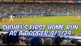 Inside Dodger Stadium Shohei Ohtani’s 1st Home Run as a Dodger on 432024 shoheiohtani dodgers [upl. by Burg]