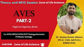 Aves Part2RPSCMPPSCBPSCHPSCBSCMSCNEETNVSKVS PGT Biology amp Assistant Professor Zoology [upl. by Navad]