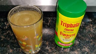 Triphala churna benefits in Telugu  health benefits of Triphala powder  how to use Triphala powder [upl. by Rainie255]