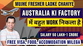 Australia Work Permit 2024  How to apply Australia Work Permit 2024  Australia Work Permit 2024 [upl. by Nirre752]