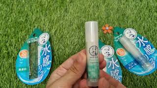 Unboxing Mentholatum Water Lip [upl. by Murdock]