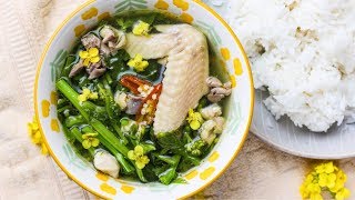 Hmong Chicken with Mustard Greens Zaub Paaj [upl. by Dedra587]