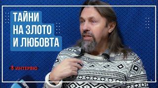 Елеазар Хараш Любовта към Бога отнема силата на злото ИНТЕРВЮ [upl. by Amri697]