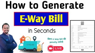 E way bill kaise banaye  How to generate eway bill  Eway bill kaise generate kare ewaybill 2023 [upl. by Den870]