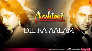 Dil Ka Aalam Original Rare Video  Nitin Mukesh  Aashiqui  Ankit Badal AB [upl. by Nitsrik]