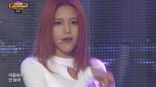 AOA  Confused 에이오에이  흔들려 Show Champion 20131016 [upl. by Otinauj]