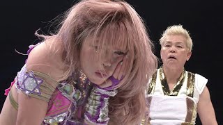 【スターダム】神取忍が赤の王者中野たむに打撃をくらわす！神取忍＆井上貴子がスターダムに電撃初参戦！シングル戦は『気持ち的にそこまで上がってない』819ミッドサマーフェス2023【STARDOM】 [upl. by Akla]