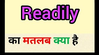 Readily meaning in hindi  readily ka matlab kya hota hai  word meaning English to hindi [upl. by Thun978]