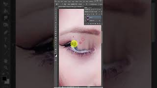 ladki aankh mare animation in photoshop Abc4You [upl. by Konstantin]