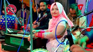 Kali Kali Zulfon Ke Phande Na Dalo  Lima Akter Ameri  Romantic Urdu Song 2024  N Music official [upl. by Niwrehs]