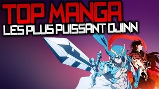 FR TOP MANGA  LES PLUS PUISSANTS DJINNS DANS MAGI [upl. by Enra295]