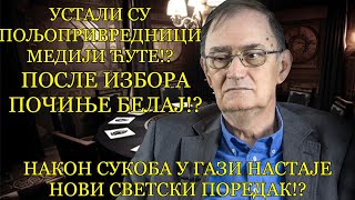 Dr Dragan Škobalj  HTELI STE REŠENJE  Evo šta narod mora da uradi da bi opstao [upl. by Tan]