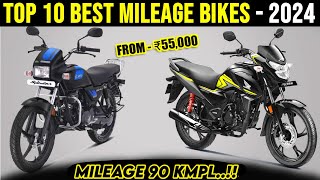 Top 10 Mileage Bikes 2024 In India💥Best Bikes Under 1 Lakh Mileage BikesEpic Roads Tamil [upl. by Chrisy]