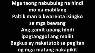 Silup  Gloc 9 ft Denise Barbacena lyrics [upl. by Oned704]