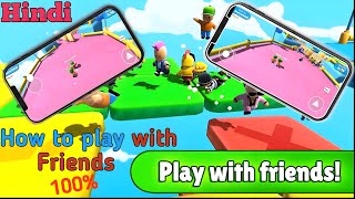 how to play stumble guys with friends  stumble guys play with friends [upl. by Wyatt]