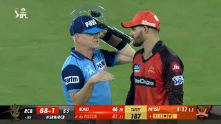 RCB vs srh full match highlights l RCB vs srh l rcbvssrh viratkohli ipl2024 [upl. by Sayles]