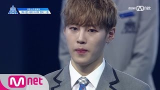 PRODUCE 101 season2 최종회 마지막 데뷔 멤버로 합류하게 될 연습생은 170616 EP11 [upl. by Nivlem]